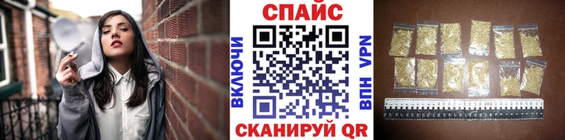 Купить где Каменка БУТИРАТ 99%
