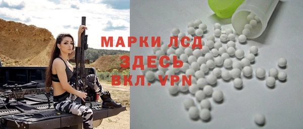 каннабис Михайлов
