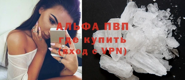 бошки Михайловка