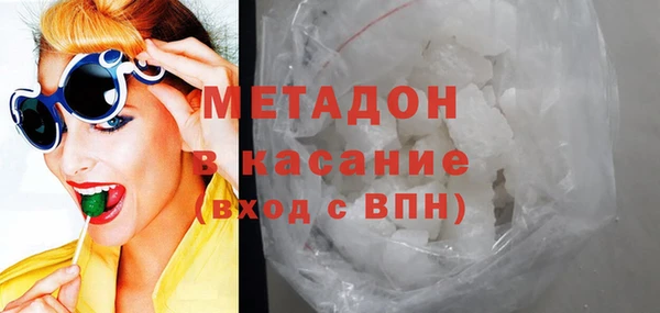 каннабис Михайлов