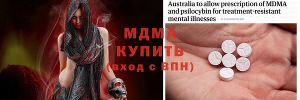каннабис Михайлов