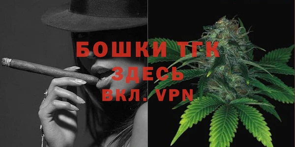 каннабис Михайлов