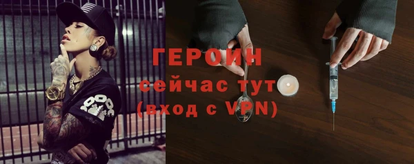 каннабис Михайлов
