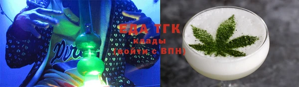 каннабис Михайлов
