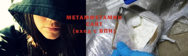 бошки Михайловка