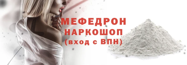 каннабис Михайлов