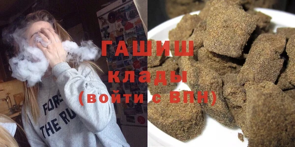 каннабис Михайлов