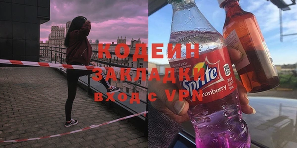 каннабис Михайлов
