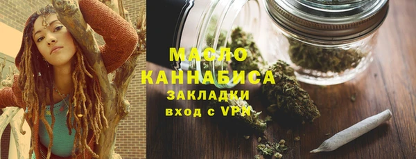 бошки Михайловка