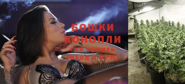 бошки Михайловка