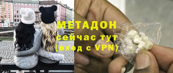 каннабис Михайлов