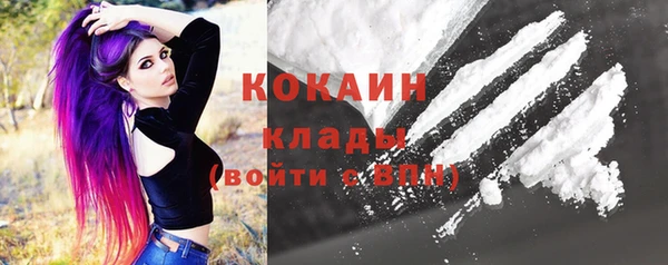 каннабис Михайлов