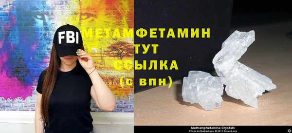 бошки Михайловка