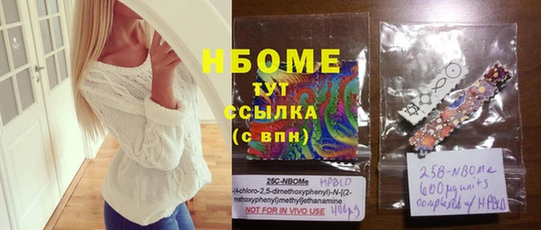 каннабис Михайлов