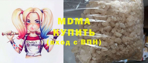 каннабис Михайлов