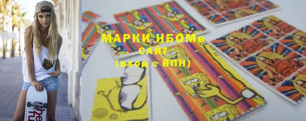 каннабис Михайлов