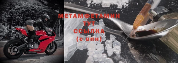 бошки Михайловка