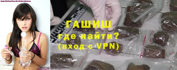 каннабис Михайлов