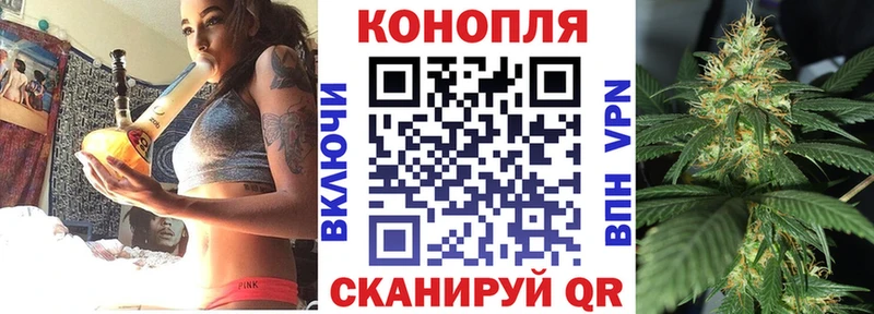 МАРИХУАНА Bruce Banner  Купить где  Каменка 